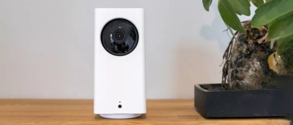 Wyze Cam Pan v2 1080p - Image 2
